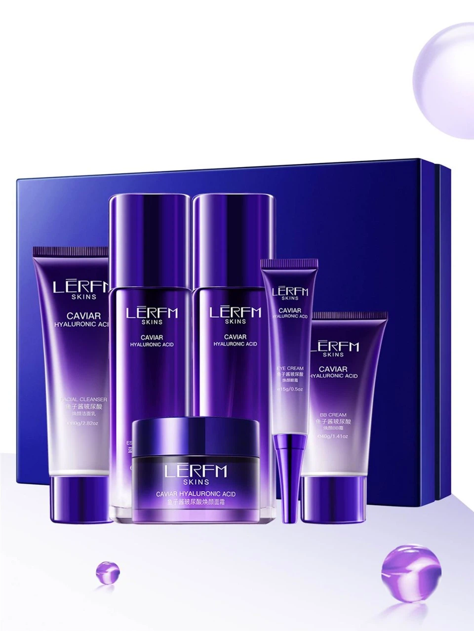 Exfoliation Caviar Hyaluronic Acid Skin Care Set