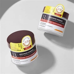 Bende sull'occhio per le occhiaie