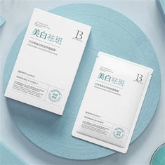 Maschere per il viso